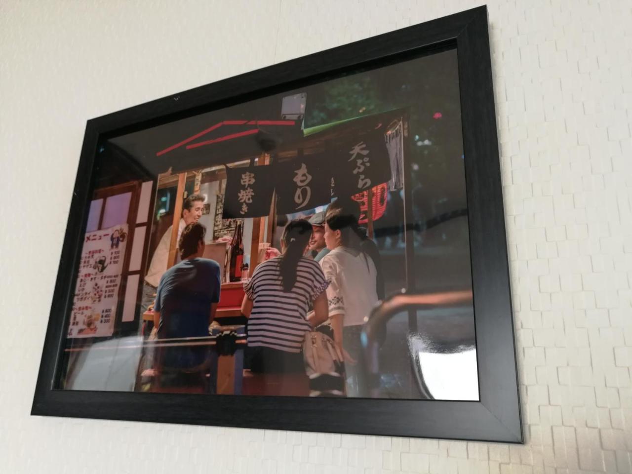 Teradaya 150m2 寺田屋大阪旅館 Your Own Sweet In アパート *